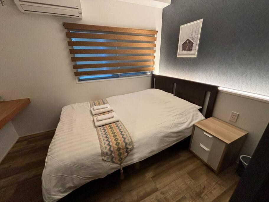 Joy Appartement