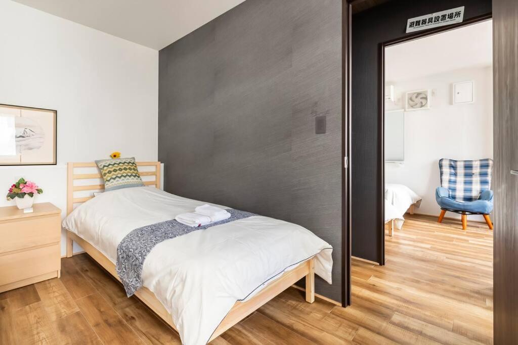 Appartement Joy *