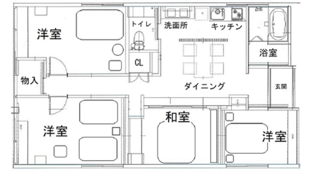 Appartement Joy Ōsaka